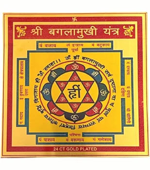 🟡 Maa Baglamukhi Yantra + Haldi Maala Combo