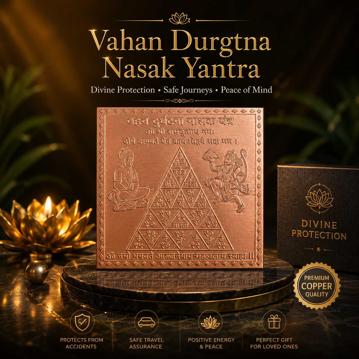 Vahan Durghatna Nashak Yantra – Divine Protection for Safe Travels & Vehicle Safety